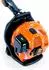 FUXTEC FX-LB133T