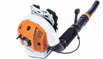Stihl BR 700