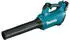 3 Ah, mit 1 Akku, mit Schnellladegerät: Makita DUB184