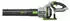 EGO (Gartengeräte) EGO Power LB7650E