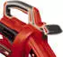 Einhell VENTURRO 18/210 (3433625)