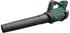 Bosch AdvancedLeafblower 36V-750