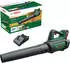 Bosch AdvancedLeafblower 36V-750
