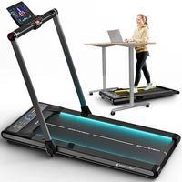 Sportstech Laufband sWalk_Plus 2-in-1 | Klappbar mit LED | 12 km/h |...
