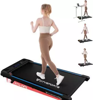 Citysports Walking Pad (CS3) blue