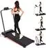 Citysports Walking Pad (CS3)
