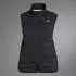 Adidas Adizero Running Padded Vest (IX2823) black