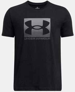 Under Armour B Boxed Sports Update SS schwarz grau