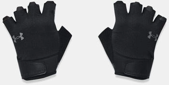 Under Armour Training Gloves Accessoire