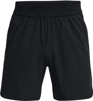 Under Armour Vanish Elite Short schwarz grau