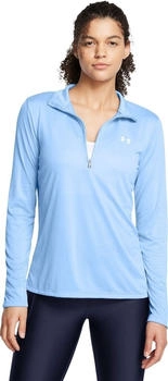 Under Armour Motion Emea Jacke 1388650-465