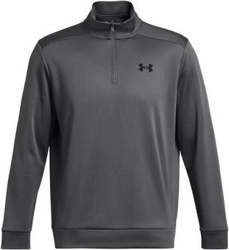 Under Armour Armour Fleece Zip Funktionsshirt grau