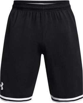 Under Armour Perimeter Short schwarz wei&szlig;