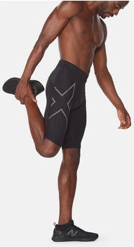 2XU Light Speed Compression Short schwarz