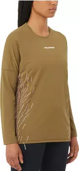 Salomon Sense Aero GFX (LC2698000) marron