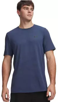 Under Armour Vanish Elite Seamless Camo T-Shirt (6010589) wham blue/ultimate black