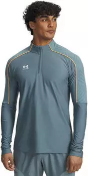 Under Armour Challenger Pro Midlayer (6008988-587) jasper blue/squad orange