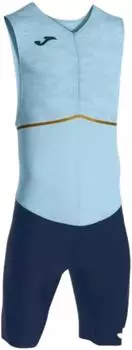 Joma Record Pro Pr&auml;sentationsjacke sky blue/dark navy