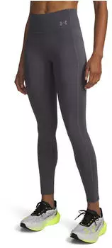 Under Armour Velociti 6 Sportshorts (6009493) castlerock/reflective