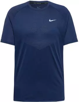 Nike Stride Dri-FIT ADV Kurzarm-Laufoberteil (Herren) - Blau L HV5203-410