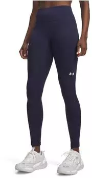 Under Armour UA ColdGear Compression Leggings blau - wei&szlig;
