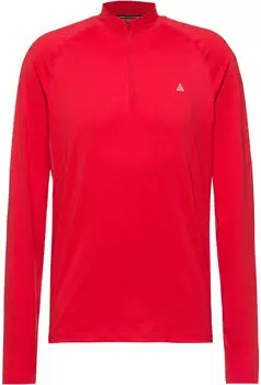 Nike ACG Wildsee Qz Herren (IM4223-696) rot