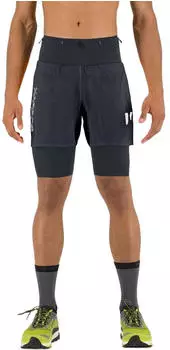 KARPOS Lavaredo Ultra Herren (2521067-008N) grau
