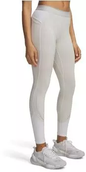 Under Armour ColdGear Elite Leggings (6013672) white - reflective