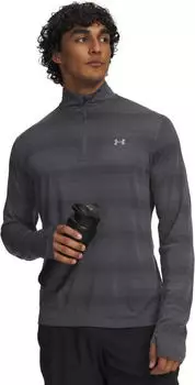 Under Armour Velociti 1/4 Zip Laufshirt langarm castlerock/reflective (Herren) (6010887-025)