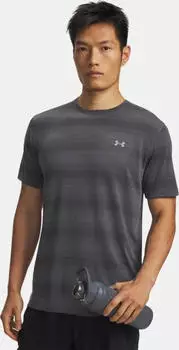 Under Armour Velociti Laufshirt kurzarm castlerock/reflective (Herren) (6009517-025)