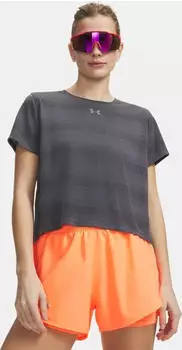Under Armour Velociti Laufshirt kurzarm castlerock/reflective (Damen) (6009540-025)