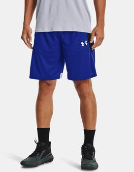 Under Armour UA Baseline Shorts 25 cm (1370220) blue