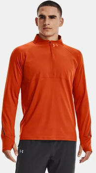 Under Armour UA Qualifier Run 2.0 Shirt with half Zip (1365662) orange