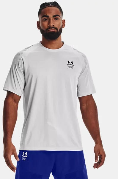 Under Armour UA ArmourPrint short sleeves Shirt (1372607) grey