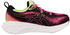 Asics GEL-CUMULUS™ 25 Women
