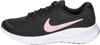 Nike FB2208-004, NIKE Revolution 7 Road Laufschuhe Damen 004 - black/med soft