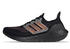 Adidas Ultraboost 21
