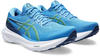 Asics Gel-Kayano 30 (1011B548) waterscape/electric lime