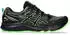 Asics GEL-SONOMA™ 7 GTX