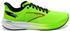 Brooks Hyperion