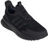 Adidas X Plr Pulse Laufschuhe schwarz
