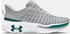 Under Armour UA Infinite Elite