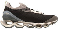Mizuno Wave Prophecy B Braune Herren-Sneaker Braun