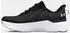 Under Armour UA INFINITE PRO schwarz castlerock