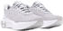 Under Armour Infinite Elite Laufschuhe weiß