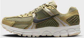 Nike ZOOM VOMERO Lowtop gr&uuml;n