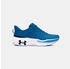 Under Armour UA Infinite Elite