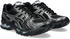 Asics Gel-Kayano schwarz pure silver