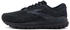 black/black/ebony extra wide (4E)