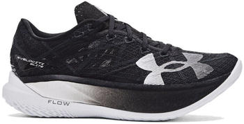 Under Armour Velociti Elite 2 (3027205-004) schwarz